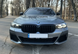 Передній бампер BMW G30 (2020-2022) Стиль M-Paket BMWG30-224 фото 2