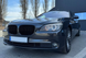 Решітка радіатора ніздрі BMW F01 F02 Одинарні Чорний Глянець (2008-2015)  BMW-F01092 фото 6