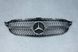 Решітка радіатора на Mercedes C-Class W205 (Стиль Diamond) (без місця під камеру) Сіра з хромом MB-W205152 фото 1
