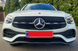 Решетка радиатора на Mercedes GLC/GLC Coupe-Class X253/C253 (Стиль Diamond) Чорная с хромом MB-X253192 фото 3