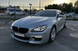 Решетка радиатора ноздри BMW F06 F12 F13 M6 Двойные Черный Мат (2012-2017) BMW-F12122 фото 6