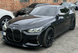 Накладка переднього бампера (Губа) на BMW G22 G23 (Стиль M-Performance) Чорний глянець BMWG22-201 фото 2