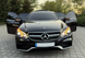 Комплект обвеса Mercedes E-Class W212 (2013-2016) Стиль AMG MBW212-151 фото 2