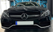 Решітка радіатора на Mercedes C-Class W205 (Стиль AMG) (без місця під камеру) Чорна з сірим MB-W205173 фото 2