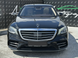 Решетка радиатора на Mercedes S-Class W222 под камеру (Стиль AMG S63) Черная с хромом без Night Vision MB-W222146 фото 3
