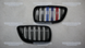 Решітка радіатора ніздрі BMW F22 F23 Подвійні M-Color (2013-2019) BMW-F22143 фото 3