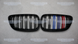 Решітка радіатора ніздрі BMW F22 F23 Подвійні M-Color (2013-2019) BMW-F22143 фото 2