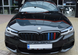 Решетка радиатора ноздри BMW G30 G31 M5 F90 Двойные M-Color Глянец (2017-2020) 621 фото 6