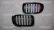 Решітка радіатора ніздрі BMW X3 F25 X4 F26 Подвійні M-Color (2014-2018)  BMW-F25143 фото 3