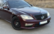 Комплект обвісу Mercedes S-Class W221 (2005-2013) Стиль AMG S65 MBW221-S651 фото 25