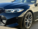 Передняя оптика (Фары) для BMW G20 G21 (2018-2022) Стиль Laser LCI (апгрейд с LED Adaptive) G2054 фото 3