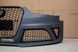 Передний бампер Audi A4 B8 (2011-2015) Стиль RS4 RS4-13B8.51 фото 3