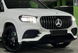 Решетка радиатора на Mercedes GLS-Class X167 (Стиль GT) Черная с хромом MB-X167191 фото 3