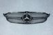 Решетка радиатора на Mercedes C-Class W205 (Стиль Diamond) (с&nbsp;местом под камеру) Черная с хромом 353535 фото 1