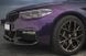 Накладка переднего бампера (Губа) на BMW G30 G31 (Стиль M5 Sport) Черный глянец 1609 фото 3