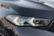 Передняя оптика (Фары) BMW X5 G05 X6 G06 (2018-2022) Стиль Laser LCI 2022+ G0534 фото 8