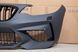 Комплект обвісу BMW 2 Series F22 M2 F87 (2013-2017) Cтиль M2 Competition 3413 фото 3