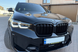 Решітка радіатора ніздрі BMW X3 G01 iX3 G08 Подвійні M-Look Чорний Глянець (2022-2024) BMW-G01221 фото 2