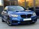 Комплект обвісу BMW 2 Series F22 M2 F87 (2013-2017) Cтиль M2 Competition 3413 фото 20