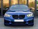 Комплект обвісу BMW 2 Series F22 M2 F87 (2013-2017) Cтиль M2 Competition 3413 фото 19
