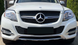 Решетка радиатора на Mercedes GLK-Class X204 (Стиль Diamond) Серая с хромом MB-X204143 фото 2