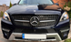 Решітка радіатора на Mercedes ML-Class W166 (Стиль Diamond) Чорна з хромом MB-W166125 фото 2
