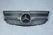 Решетка радиатора на Mercedes GLK-Class X204 (Стиль Diamond) Серая с хромом MB-X204143 фото 1