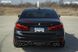 Накладка заднего бампера (Диффузор) на BMW G30 G31 (Стиль M5 Competition) Черный глянец (M-Paket бампер) 7507 фото 2