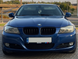 Решетка радиатора ноздри BMW E90 E91 Двойные Черный Глянец (2008-2012) 1496 фото 7