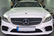 Решетка радиатора на Mercedes C-Class W205 (Стиль Diamond) (без места под камеру) Черная с хромом MB-W205192 фото 2