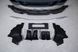 Комплект обвеса на BMW 3 Series G20 (2018-2022) Стиль M-Paket BMWG20-300 фото 17