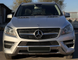 Решітка радіатора на Mercedes ML-Class W166 (Стиль Diamond) Сіра з хромом MB-W166124 фото 2