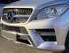 Решітка радіатора на Mercedes ML-Class W166 (Стиль Diamond) Сіра з хромом MB-W166124 фото 3