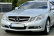 Решітка радіатора на Mercedes E-class Coupe C207 (Стиль AMG) Чорна з хромом  MB-W20792 фото 3