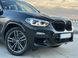 Решітка радіатора ніздрі BMW X3 G01 X4 G02 Подвійні Чорний Мат (2017-2021) BMW-G01182 фото 6