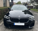 Передня оптика (Фари) для BMW 5 Series G30 (2017-2020) FULL LED (Стиль LCI Laser Shadow) 3492 фото 2