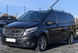 Решітка радіатора на Mercedes Vito W447 (Стиль Diamond) Чорна з хромом MB-W447157 фото 2