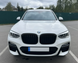 Решітка радіатора ніздрі BMW X3 G01 X4 G02 Одинарні Чорний Мат (2017-2021) BMW-G01185 фото 6