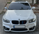 Решітка радіатора ніздрі BMW E92 E93 Подвійні M-color Глянець (2010-2013) 7536 фото 6