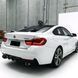Накладка заднего бампера (Диффузор) на BMW F32 F33 F36 (Стиль M-Sport) M-Sport Paket бампер 17077 фото 3