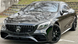 Решетка радиатора на Mercedes S-Class Coupe C217 (Стиль GT) Черная MB-C217152 фото 3