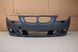 Комплект обвісу на BMW 5 Series E60 (2003-2010) М-Paket BMWE60-M091 фото 2