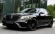 Решетка радиатора на Mercedes S-Class W222 (Стиль S63 AMG) Черная матовая без Night Vision MB-W222144 фото 2