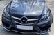 Решетка радиатора на Mercedes E-class Coupe C207 (Стиль Diamond) (с&nbsp;местом под камеру) Серая с хромом 301230 фото 2