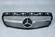 Решетка радиатора на Mercedes A-Class W176 (Стиль Diamond) Серая с хромом MB-W176132 фото 1