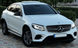Решітка радіатора на Mercedes GLC/GLC Coupe-Class X253/C253 (Стиль Diamond) Чорна з хромом MB-X253152 фото 3