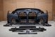 Комплект обвеса BMW 3 Series G20 (2018-2022) Стиль M3 G80 7898 фото 1