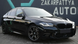 Комплект обвеса BMW 5 Series F10 / F11 (2010-2017) Стиль M5 F90 LCI BMWF10-190 фото 15
