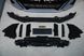 Комплект обвісу BMW 5 series G60 G61 (2023-2025) Стиль M-Paket BMW-G60100 фото 20