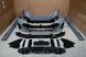 Комплект обвісу BMW 5 series G60 G61 (2023-2025) Стиль M-Paket BMW-G60100 фото 1